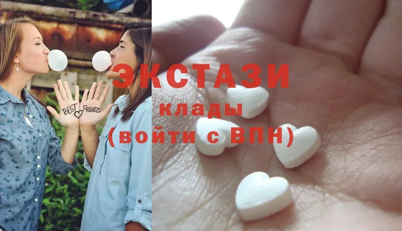 закладки  Анива  Ecstasy 280 MDMA 